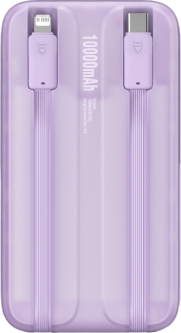 Внешний аккумулятор Baseus Dual Fast Charging Cables (10000 mAh, фиолетовый)
