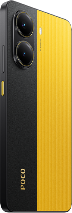 Смартфон POCO X7 Pro 8/256 ГБ (желтый)