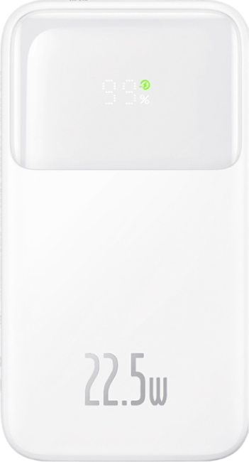 Внешний аккумулятор Baseus Dual Fast Charging Cables (20000 mAh, белый)