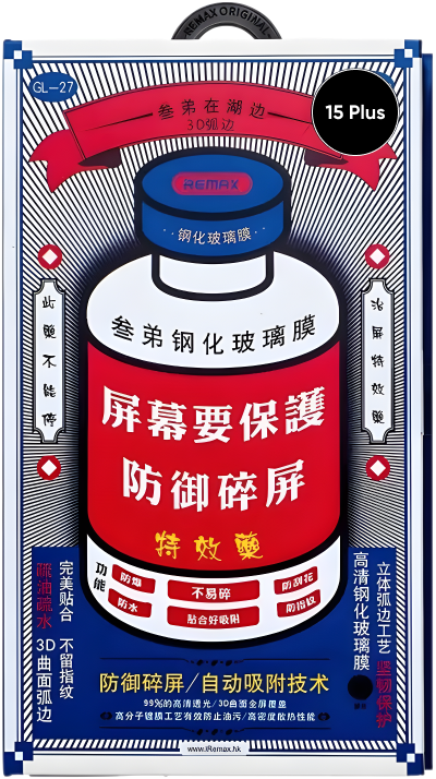 Защитное стекло Remax для Apple iPhone 15 Plus