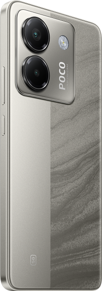 Смартфон POCO M7 Pro 12/256GB (серебристый)