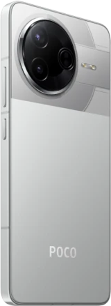 Смартфон POCO F7 Pro 12/256GB (серебристый) EU