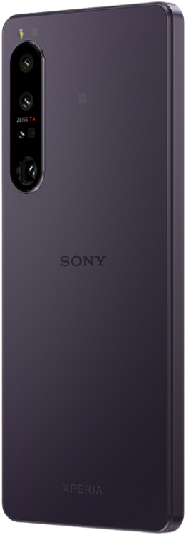 Смартфон Sony Xperia 1 IV 12/512 ГБ (фиолетовый)