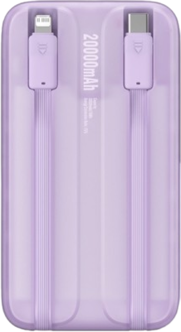 Внешний аккумулятор Baseus Dual Fast Charging Cables (20000 mAh, фиолетовый)