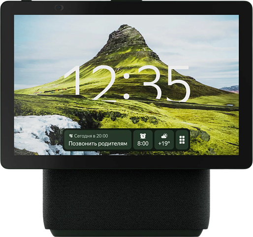 Умная колонка Яндекс Станция Дуо Макс (зеленый)