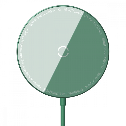 Беспроводная зарядка Baseus Simple Mini Magnetic Wireless Charger (зеленый)