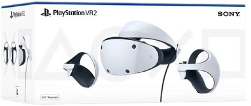 Шлем виртуальной реальности Sony PlayStation VR 2