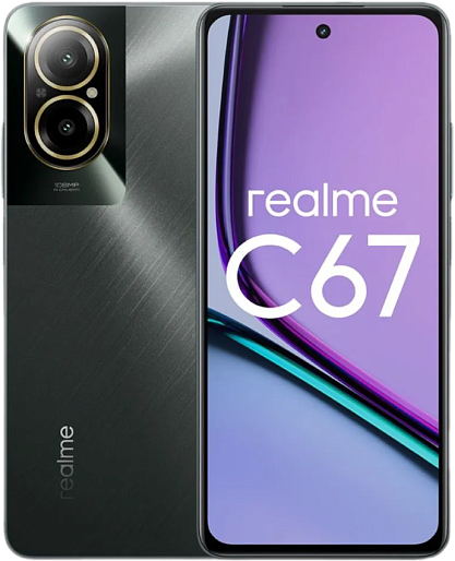 Смартфон Realme C67 4G 6/128GB (черный)