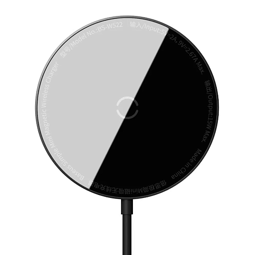 Беспроводная зарядка Baseus Simple Mini Magnetic Wireless Charger (черный)